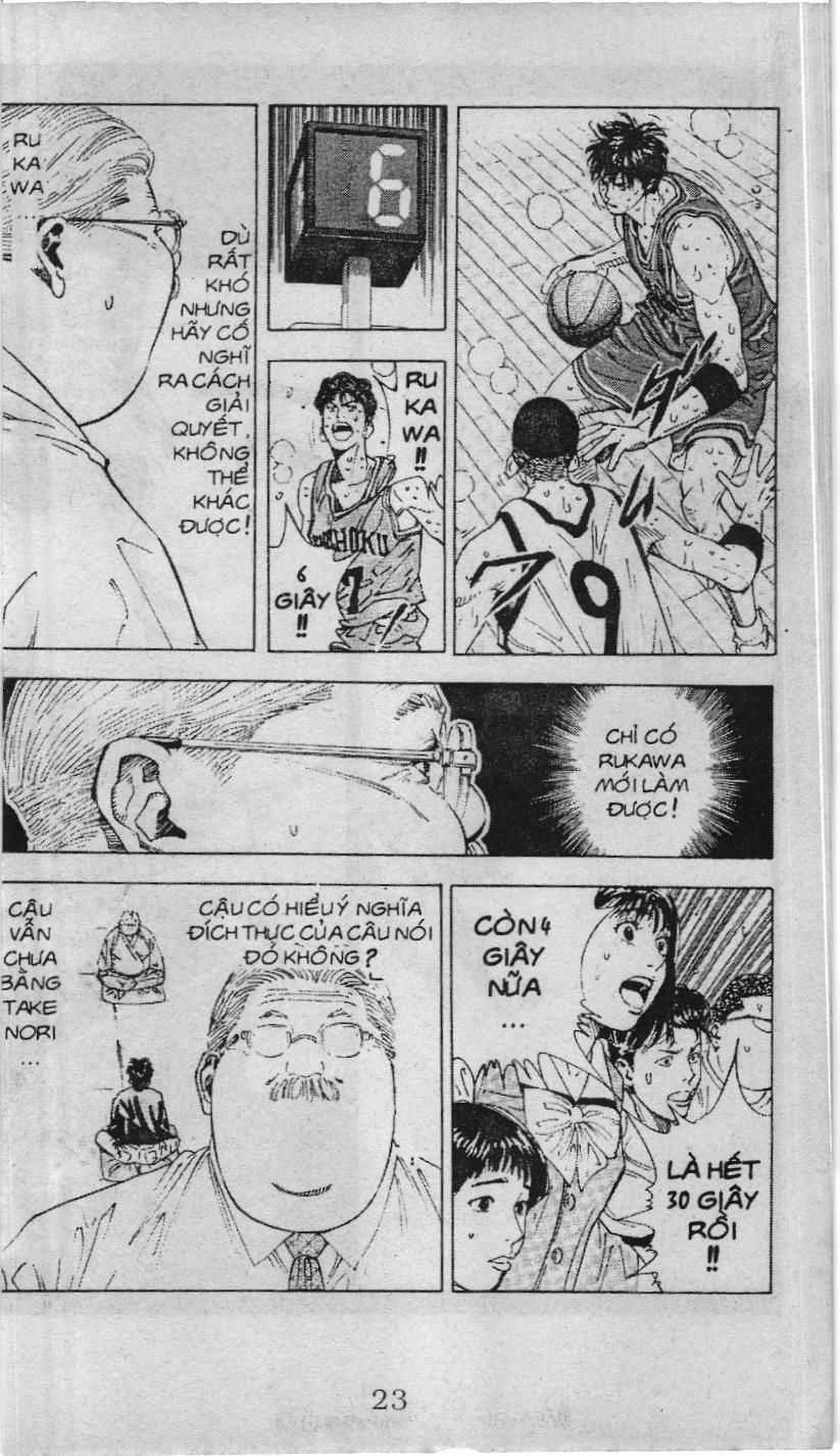 Slam Dunk (Scan) - Chapter 222 - Trang 12
