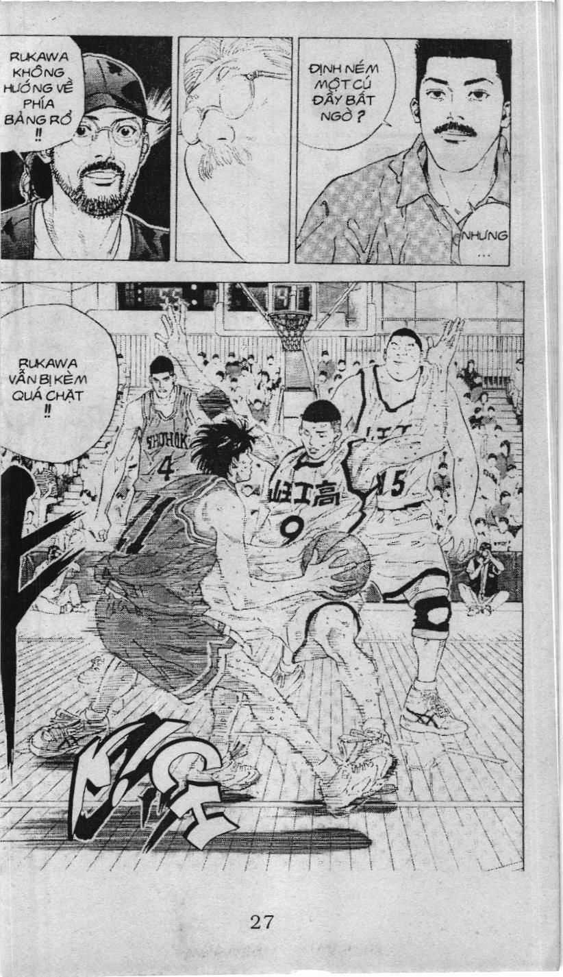 Slam Dunk (Scan) - Chapter 222 - Trang 16