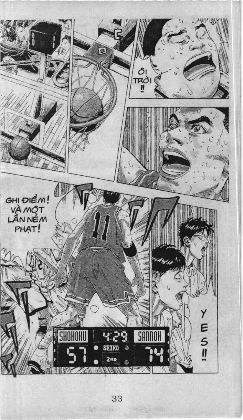 Slam Dunk (Scan) - Chapter 222 - Trang 22