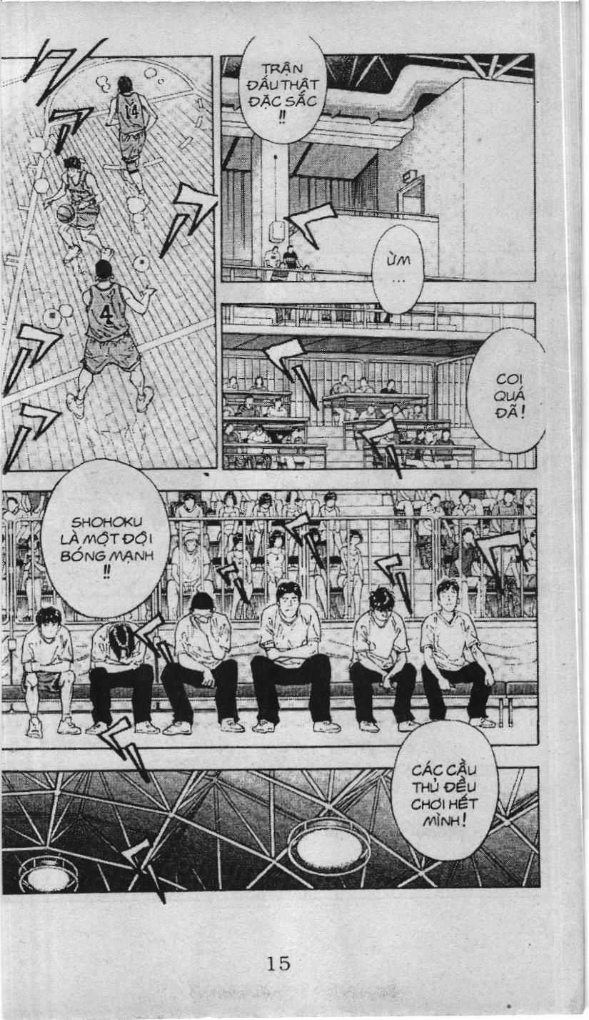 Slam Dunk (Scan) - Chapter 222 - Trang 4