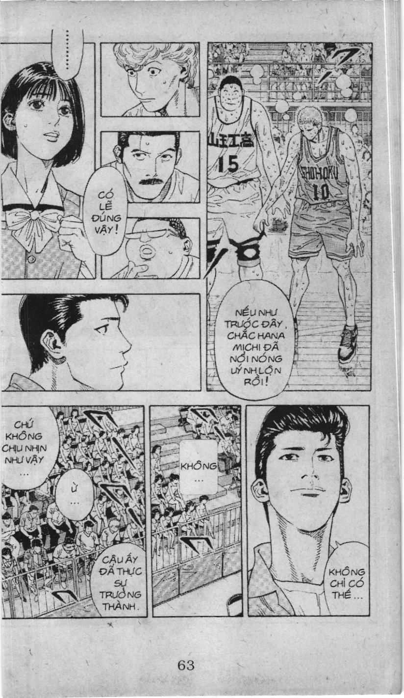 Slam Dunk (Scan) - Chapter 223 - Trang 12