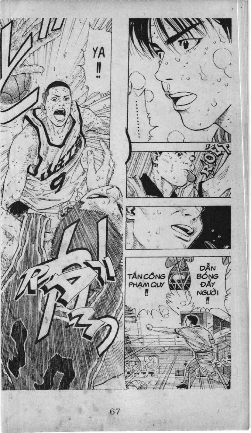 Slam Dunk (Scan) - Chapter 223 - Trang 16