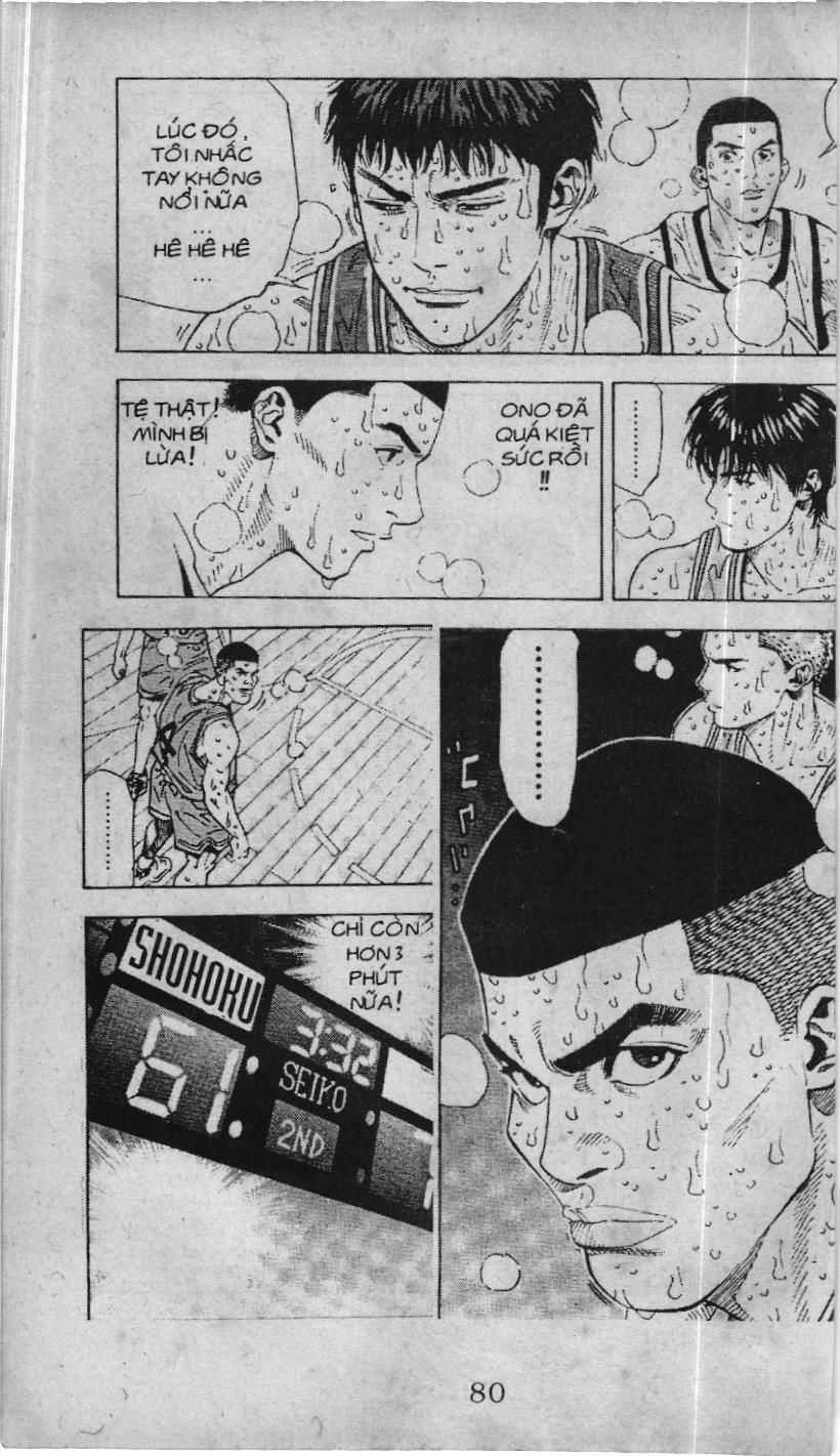 Slam Dunk (Scan) - Chapter 223 - Trang 29