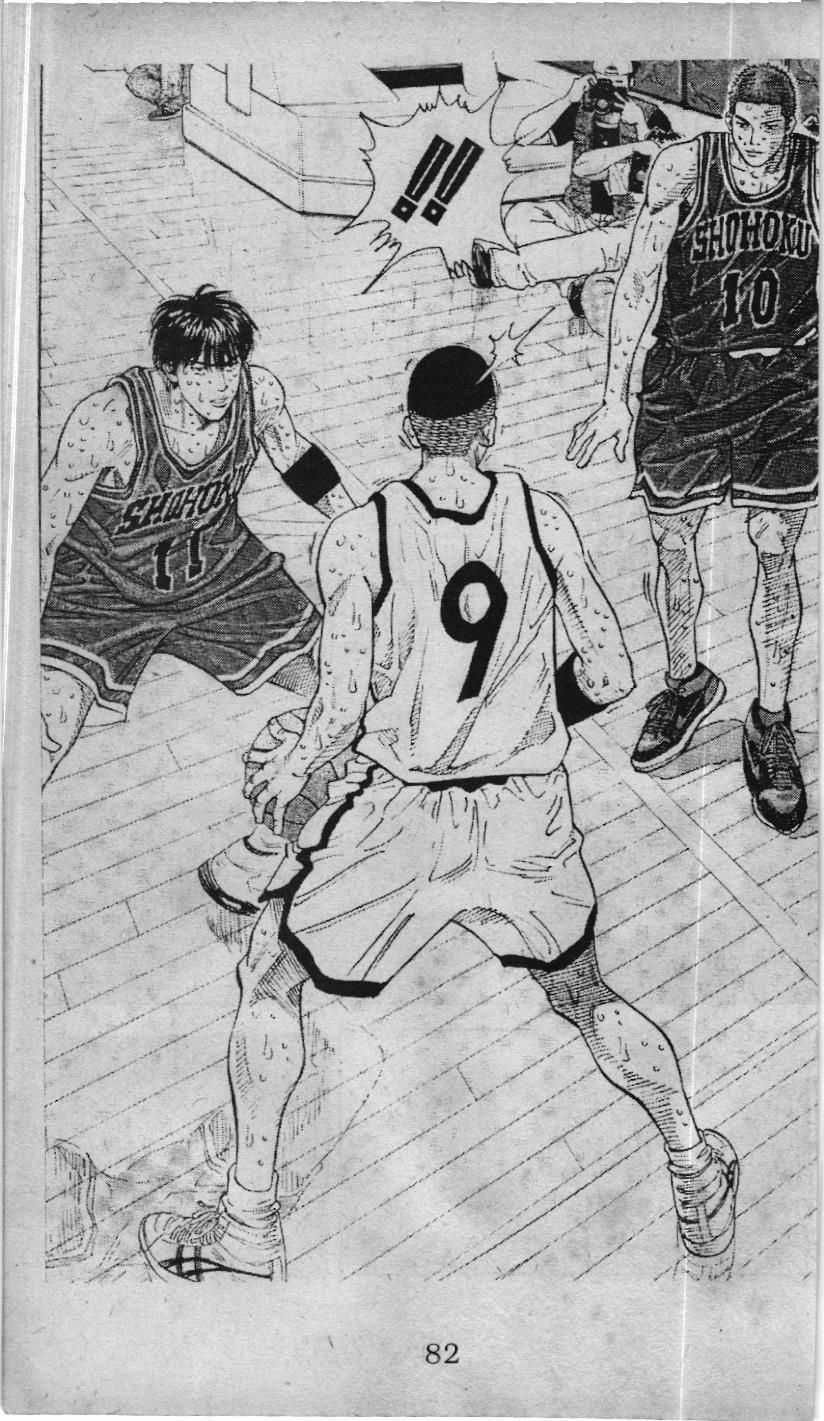 Slam Dunk (Scan) - Chapter 223 - Trang 31