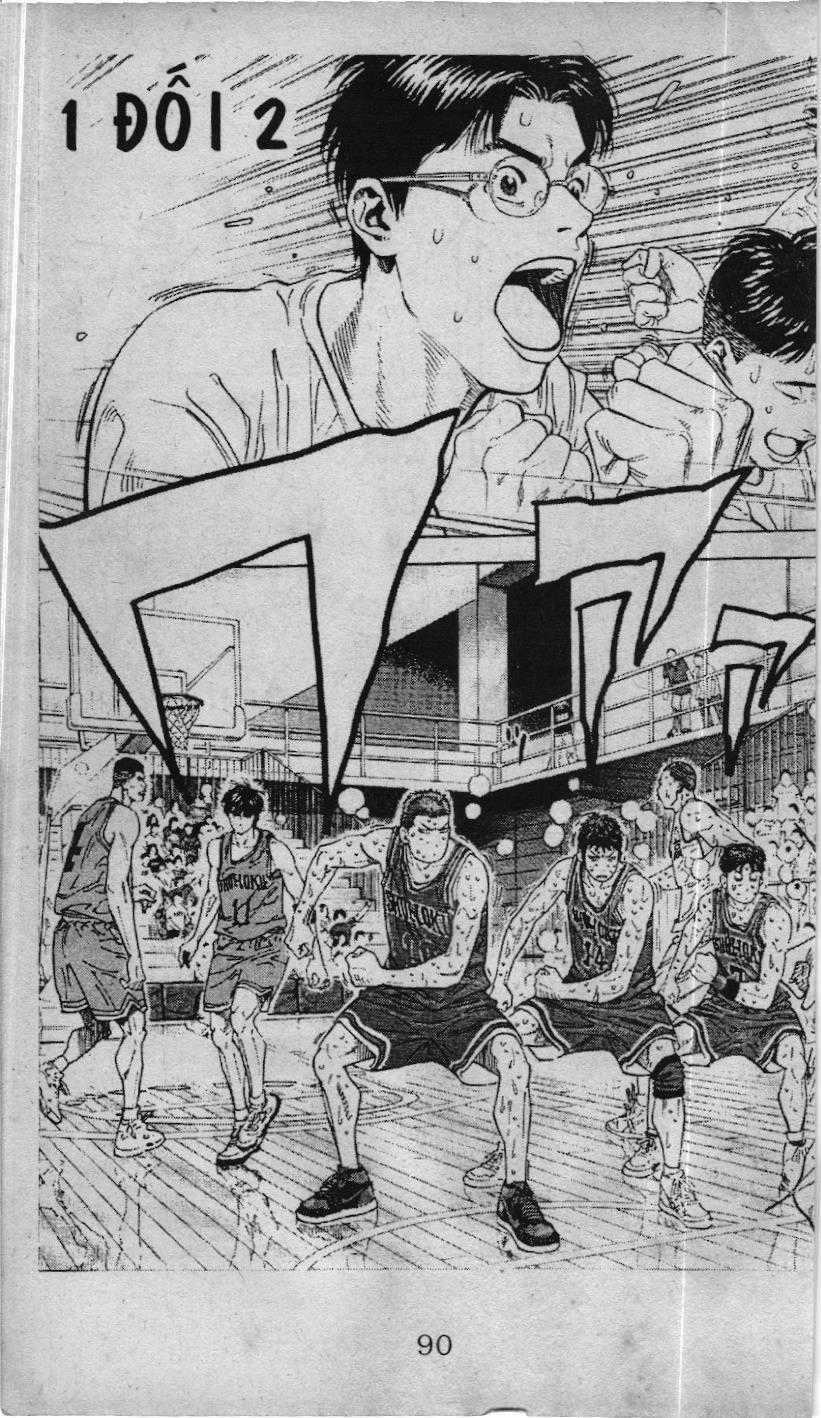 Slam Dunk (Scan) - Chapter 224 - Trang 1