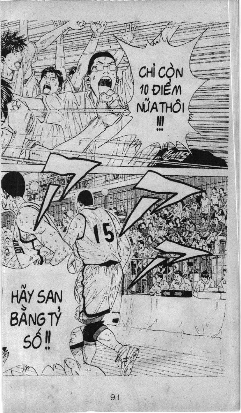 Slam Dunk (Scan) - Chapter 224 - Trang 2