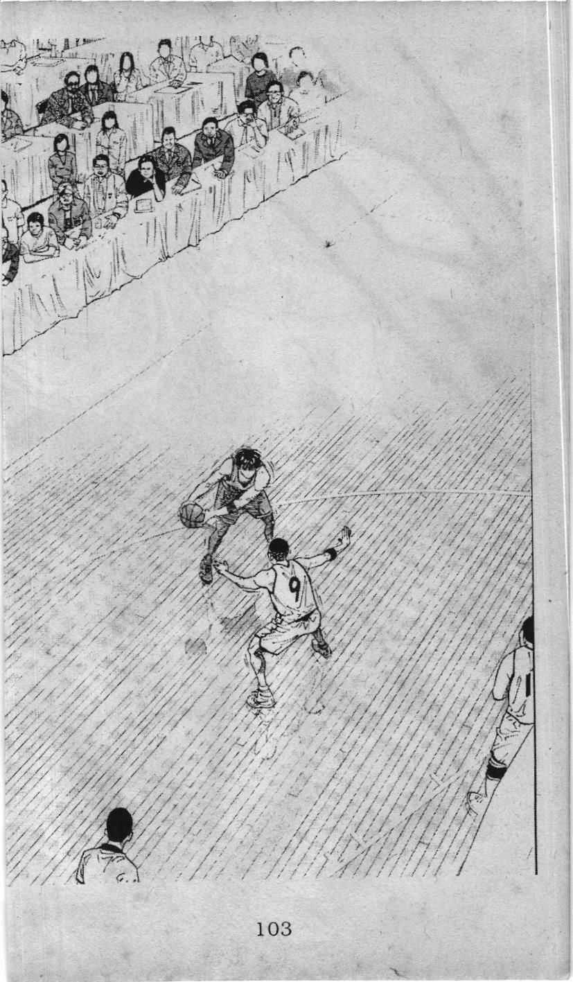 Slam Dunk (Scan) - Chapter 224 - Trang 14