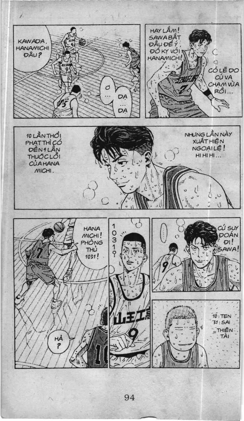 Slam Dunk (Scan) - Chapter 224 - Trang 5