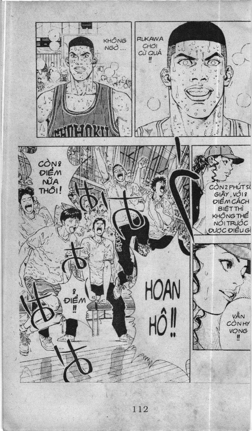 Slam Dunk (Scan) - Chapter 225 - Trang 2