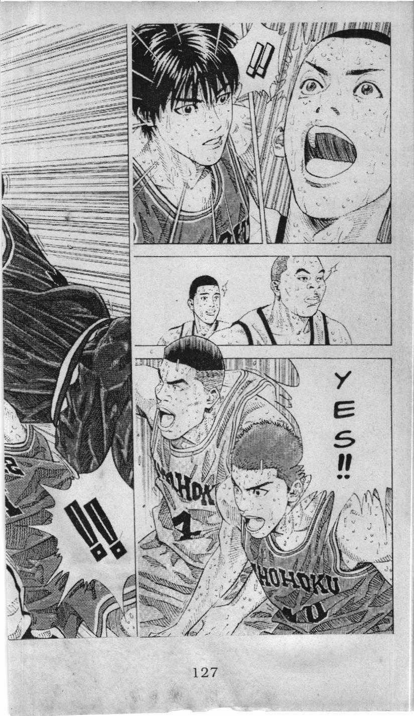 Slam Dunk (Scan) - Chapter 225 - Trang 17