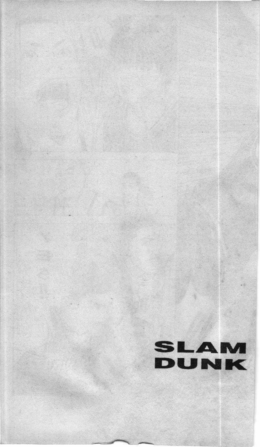 Slam Dunk (Scan) - Chapter 225 - Trang 18