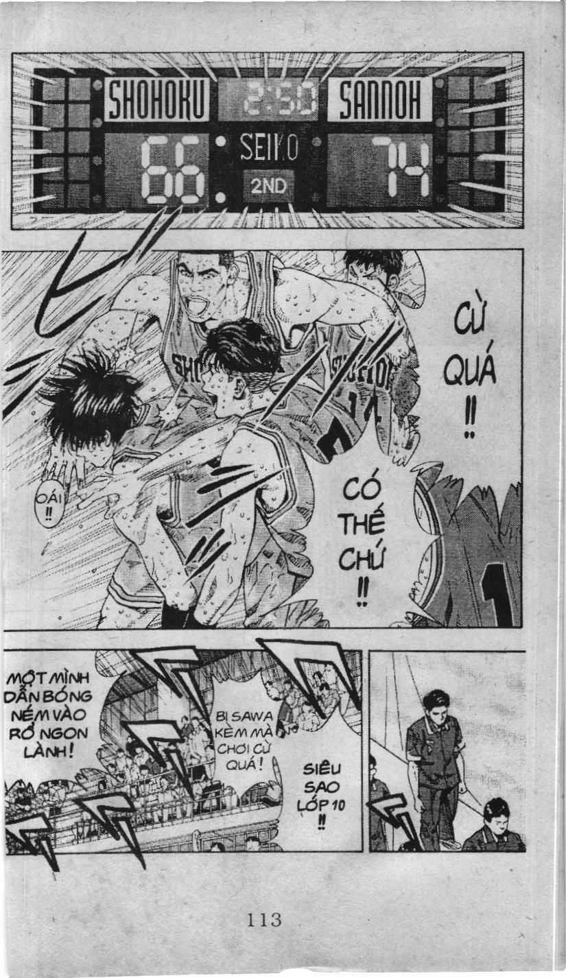Slam Dunk (Scan) - Chapter 225 - Trang 3