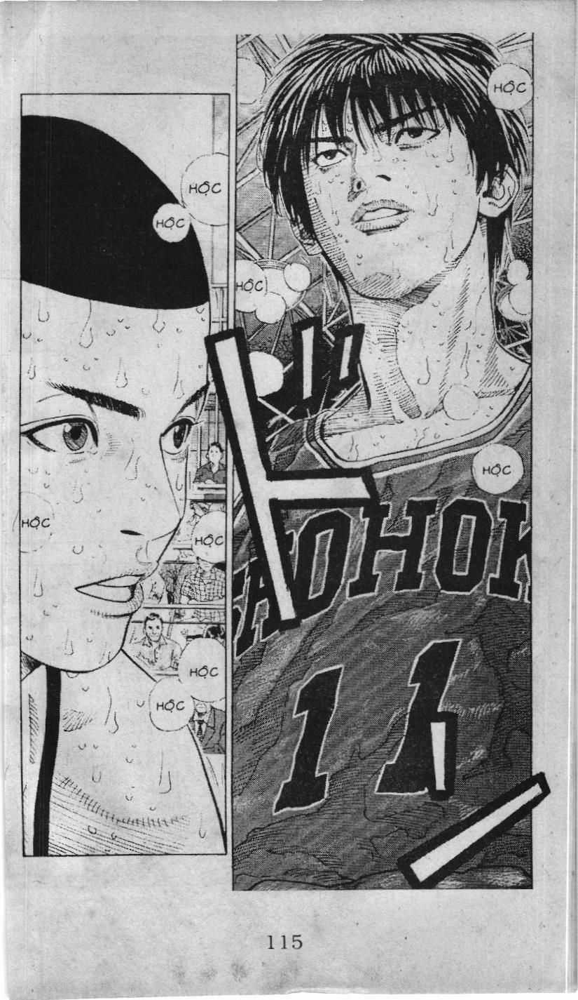Slam Dunk (Scan) - Chapter 225 - Trang 5