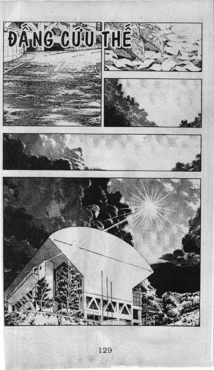 Slam Dunk (Scan) - Chapter 226 - Trang 1