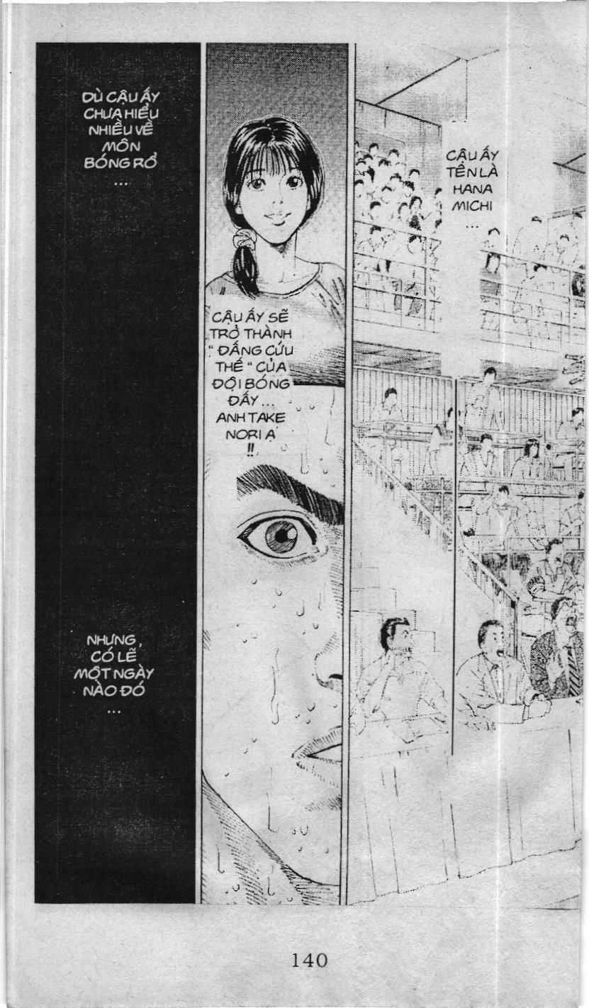 Slam Dunk (Scan) - Chapter 226 - Trang 12