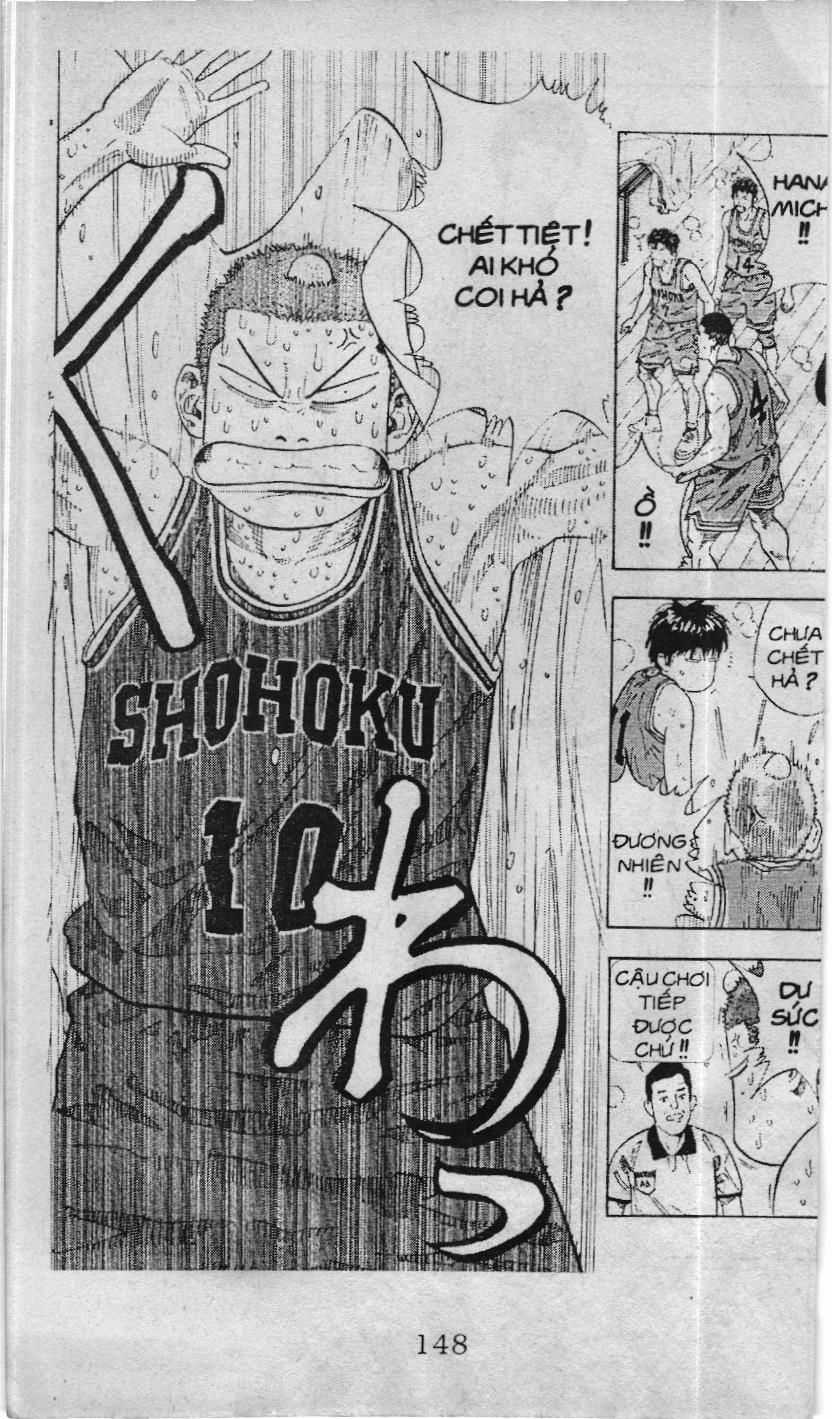 Slam Dunk (Scan) - Chapter 226 - Trang 20