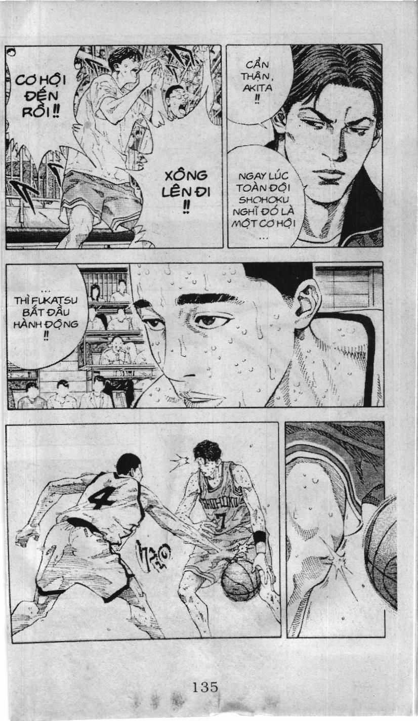 Slam Dunk (Scan) - Chapter 226 - Trang 7