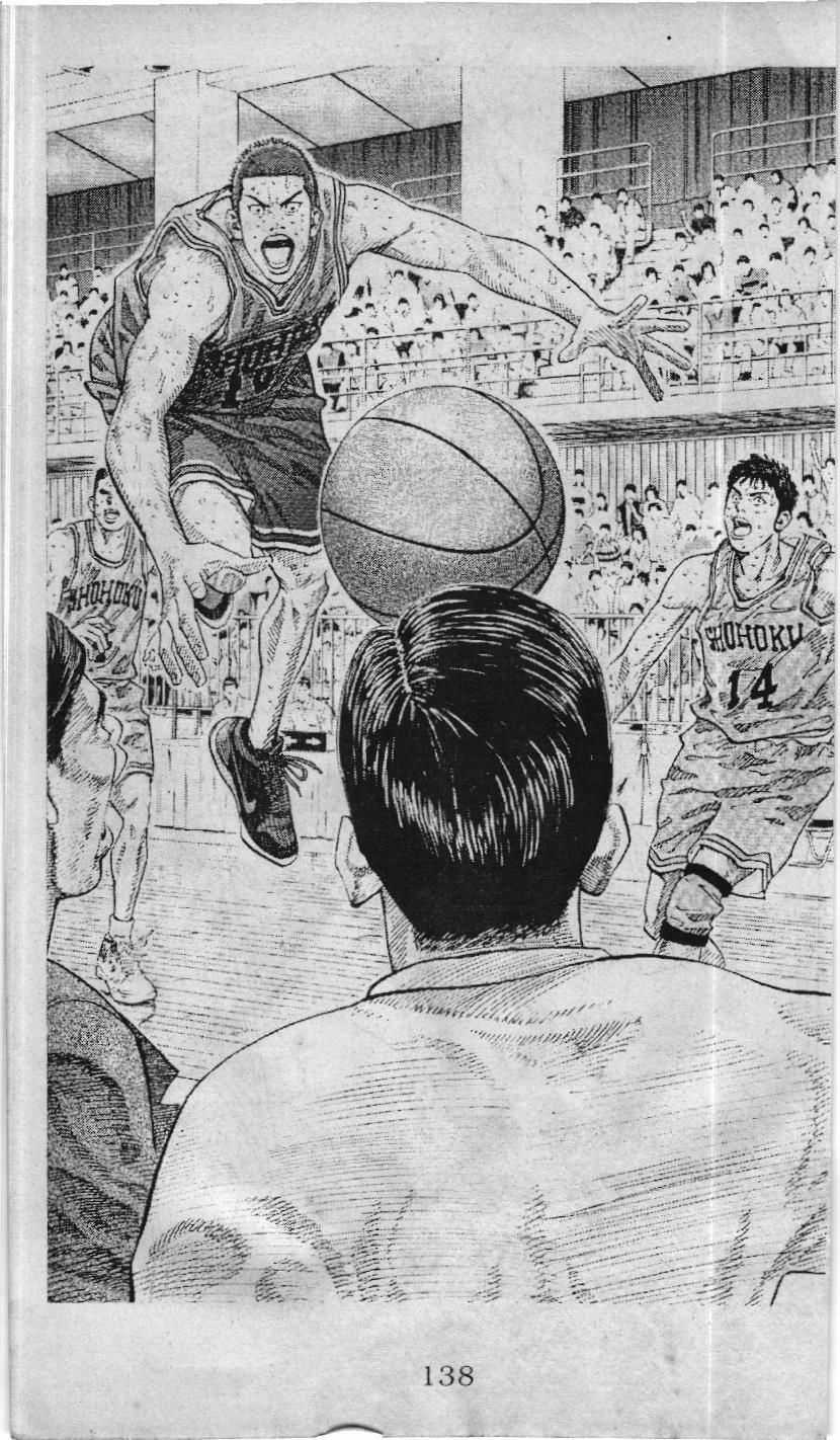 Slam Dunk (Scan) - Chapter 226 - Trang 10