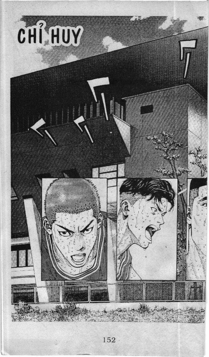 Slam Dunk (Scan) - Chapter 227 - Trang 1