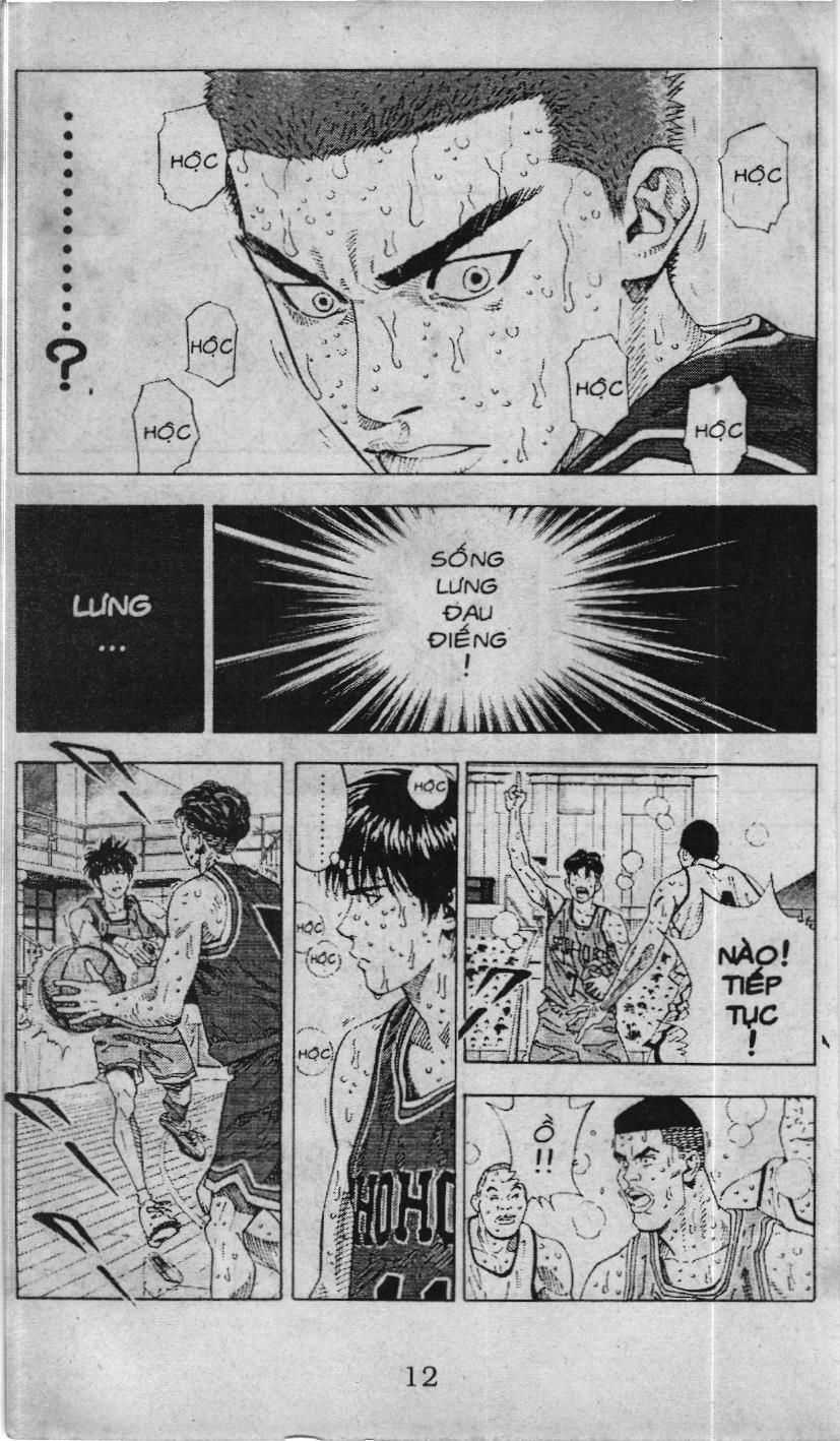 Slam Dunk (Scan) - Chapter 227 - Trang 14