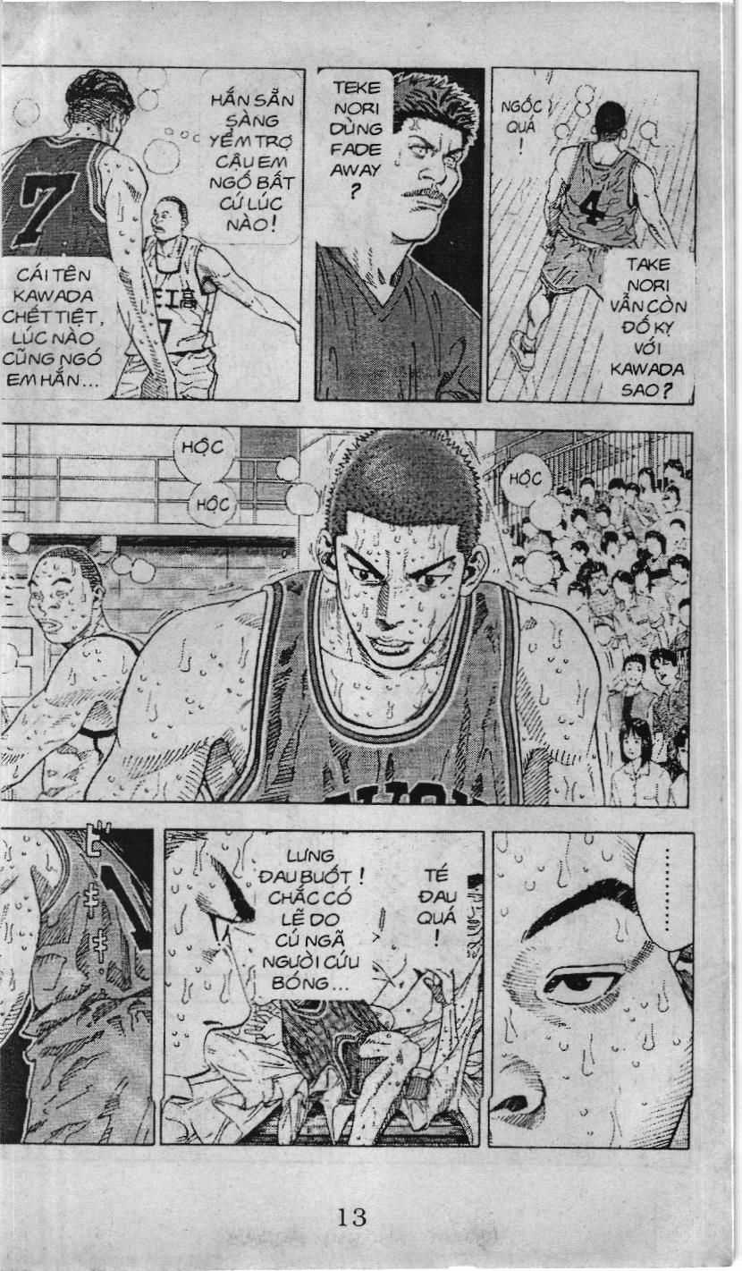 Slam Dunk (Scan) - Chapter 227 - Trang 15
