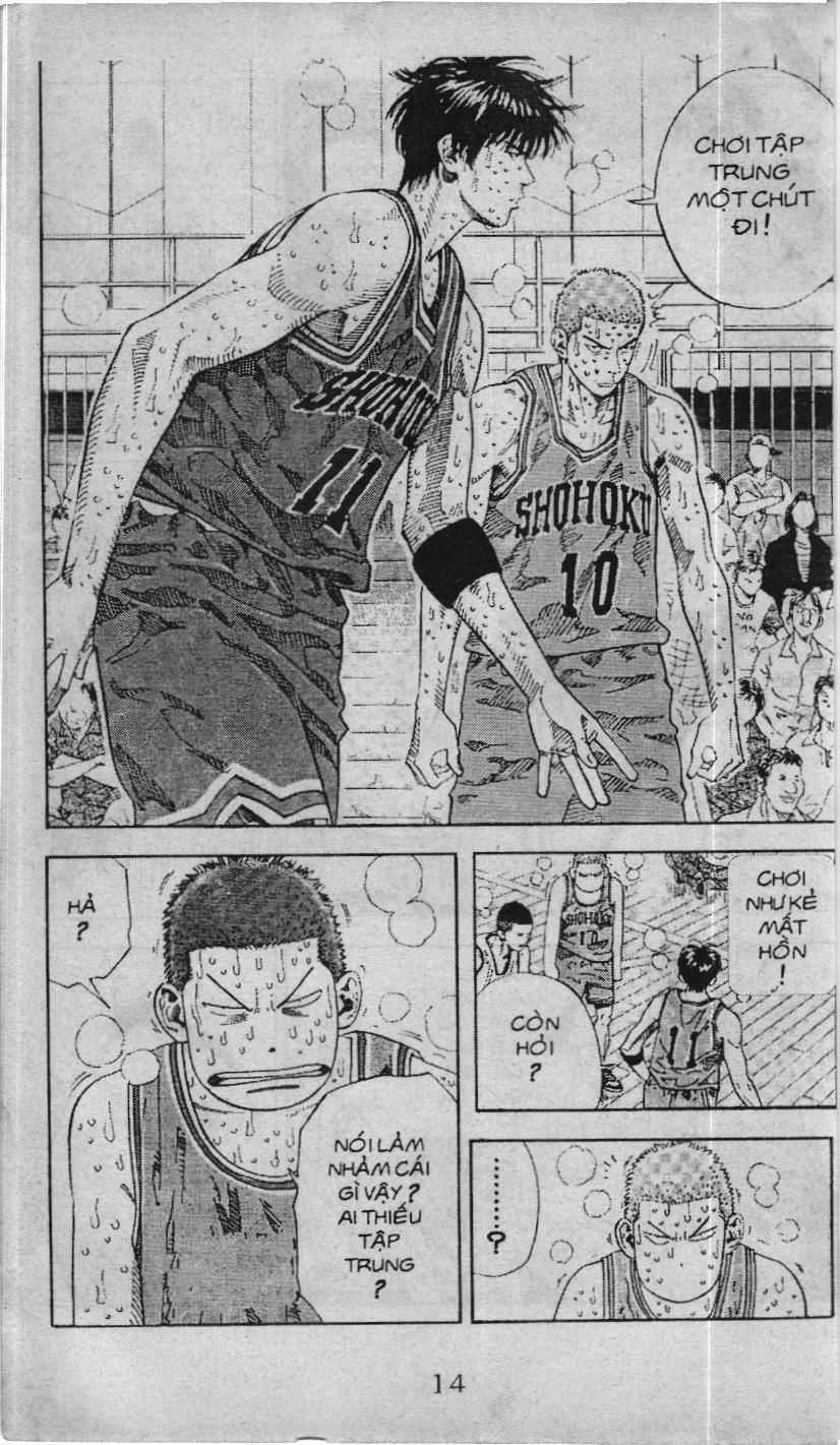Slam Dunk (Scan) - Chapter 227 - Trang 16