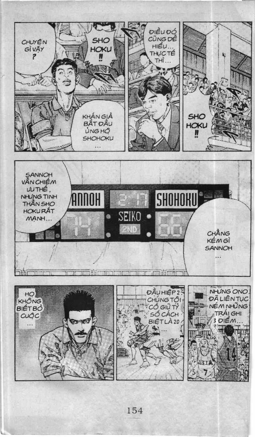 Slam Dunk (Scan) - Chapter 227 - Trang 3