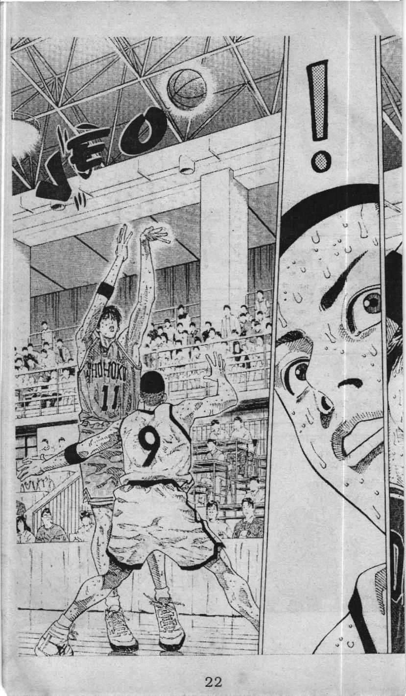 Slam Dunk (Scan) - Chapter 227 - Trang 24