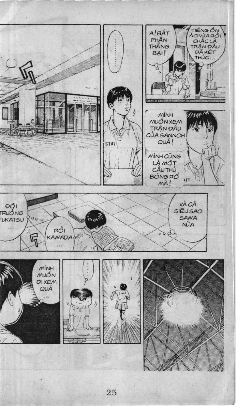 Slam Dunk (Scan) - Chapter 227 - Trang 27