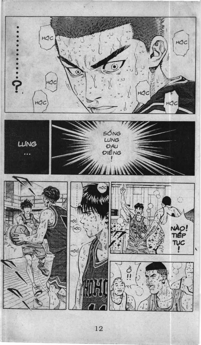Slam Dunk (Scan) - Chapter 227 - Trang 5