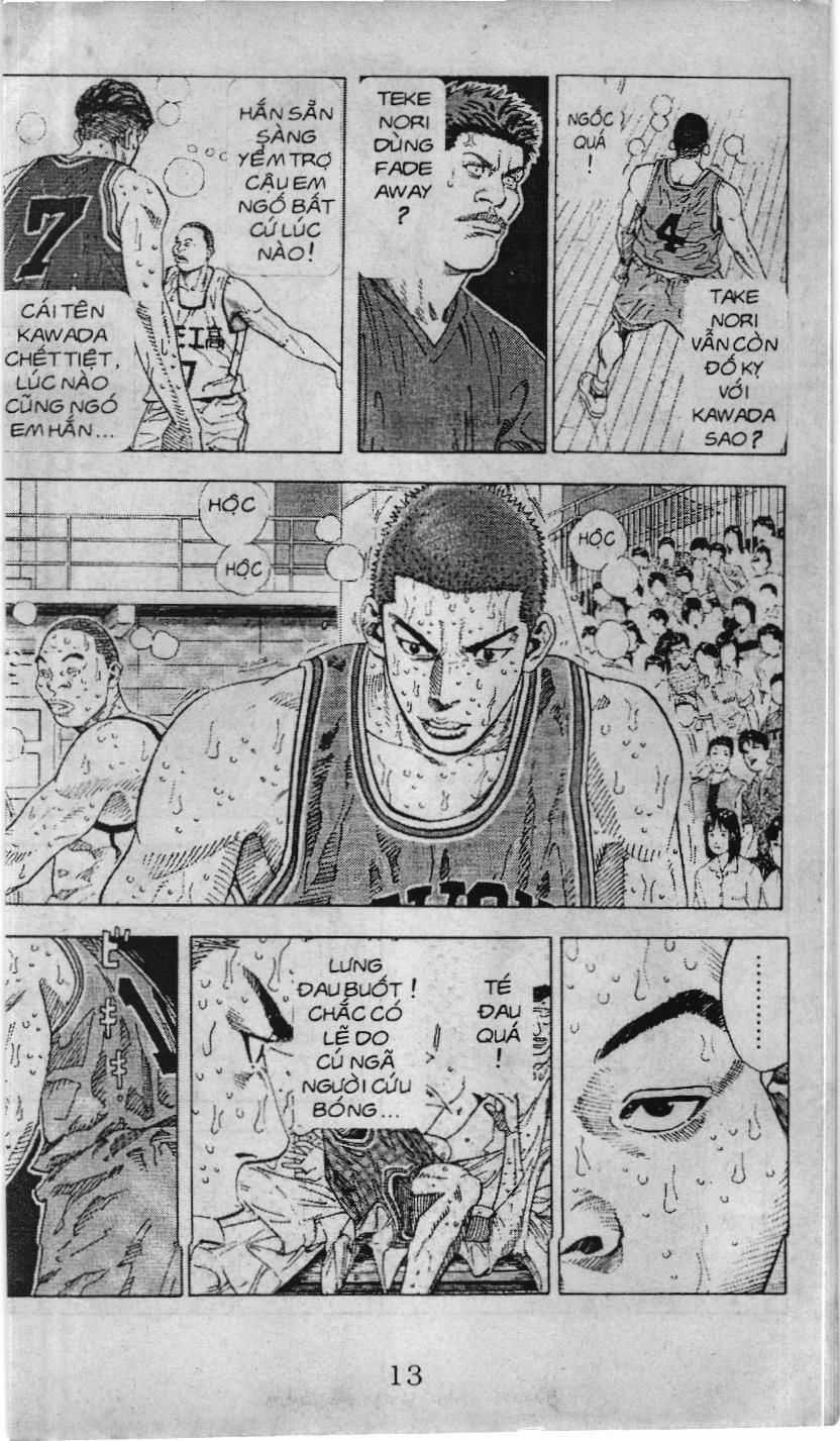 Slam Dunk (Scan) - Chapter 227 - Trang 6