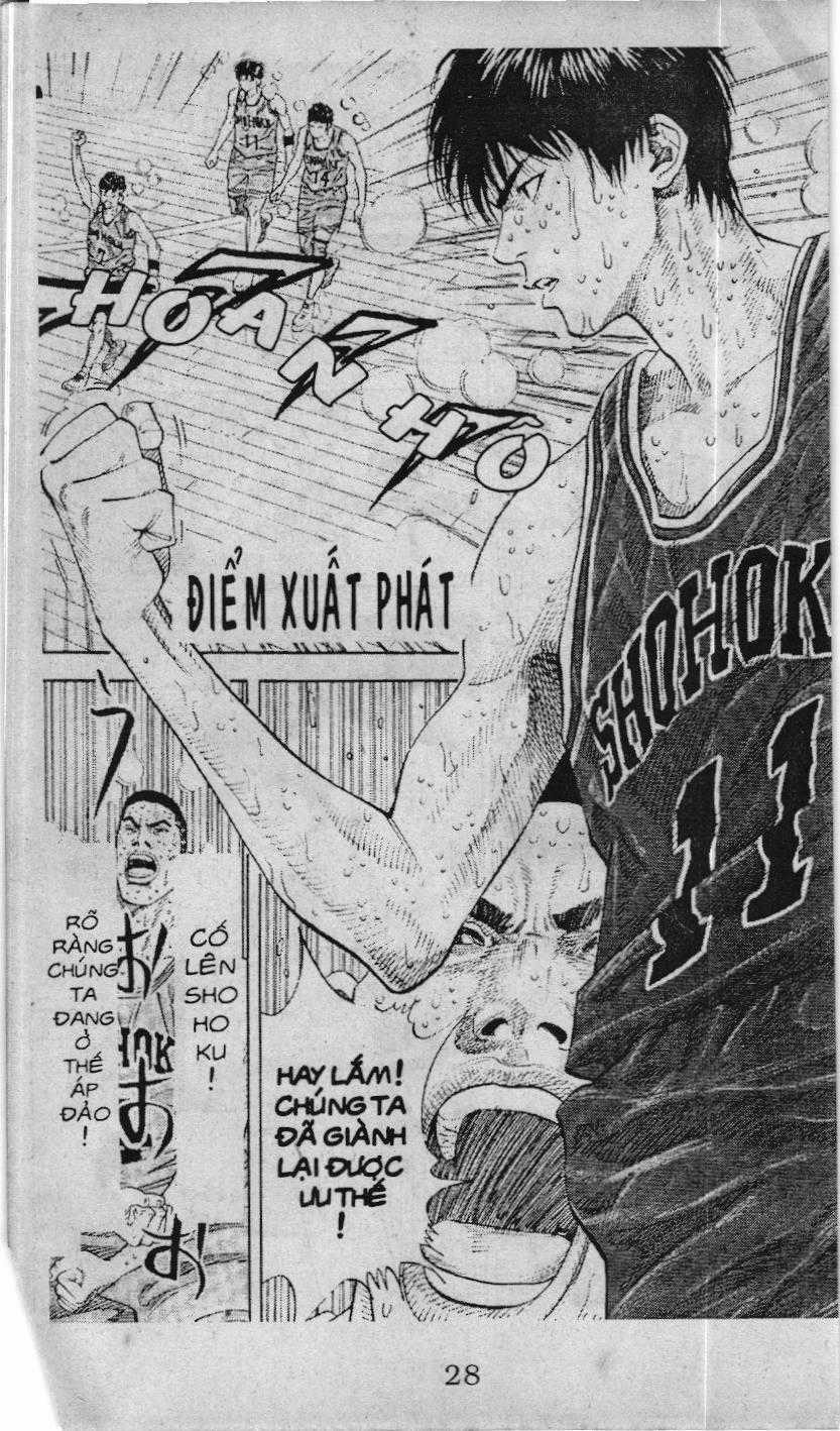 Slam Dunk (Scan) - Chapter 228 - Trang 1