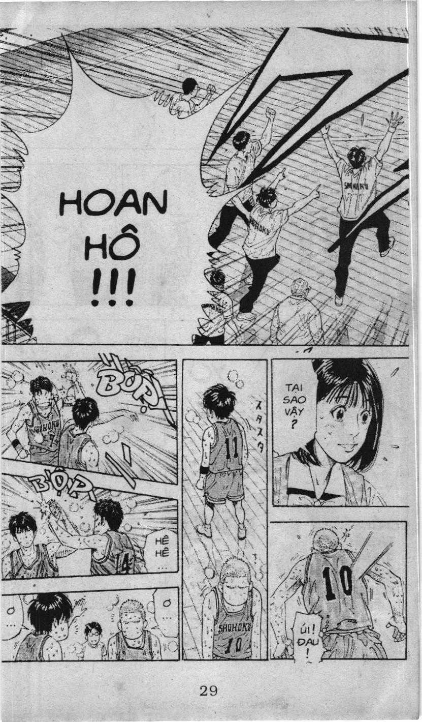 Slam Dunk (Scan) - Chapter 228 - Trang 2