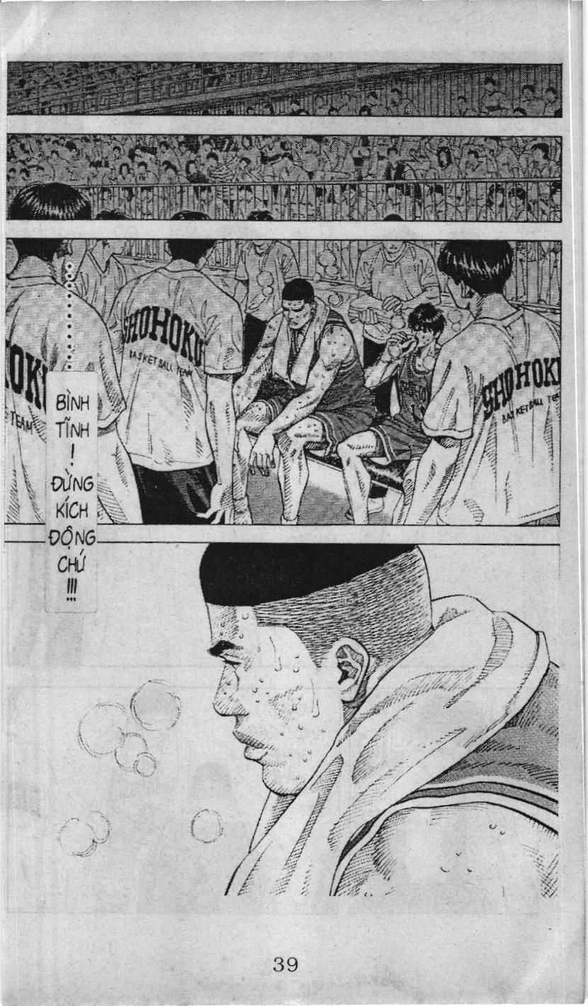 Slam Dunk (Scan) - Chapter 228 - Trang 12