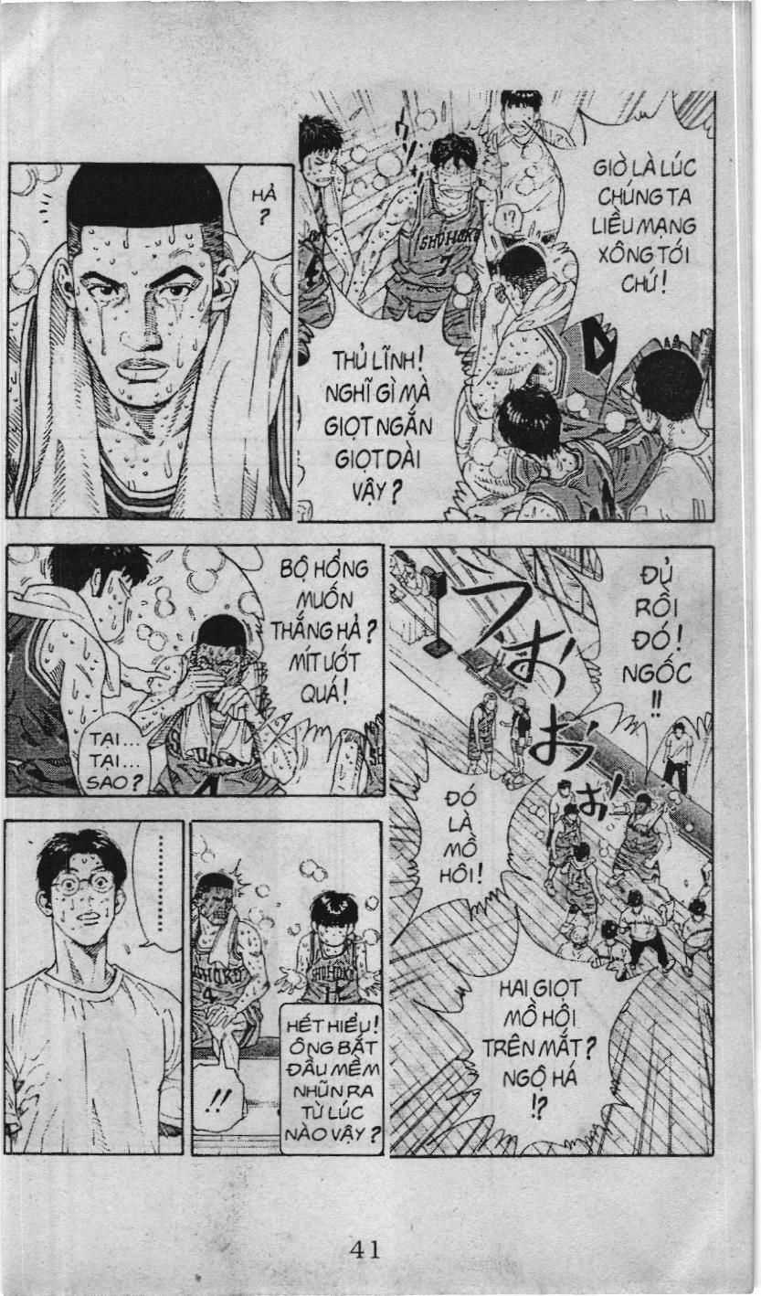 Slam Dunk (Scan) - Chapter 228 - Trang 14