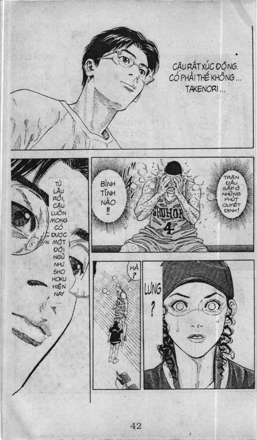Slam Dunk (Scan) - Chapter 228 - Trang 15