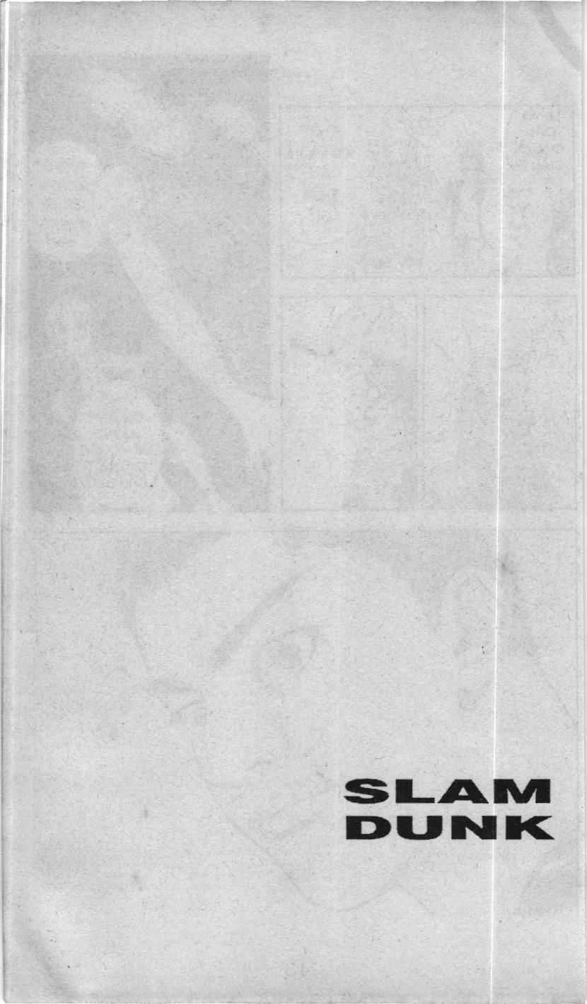 Slam Dunk (Scan) - Chapter 228 - Trang 17