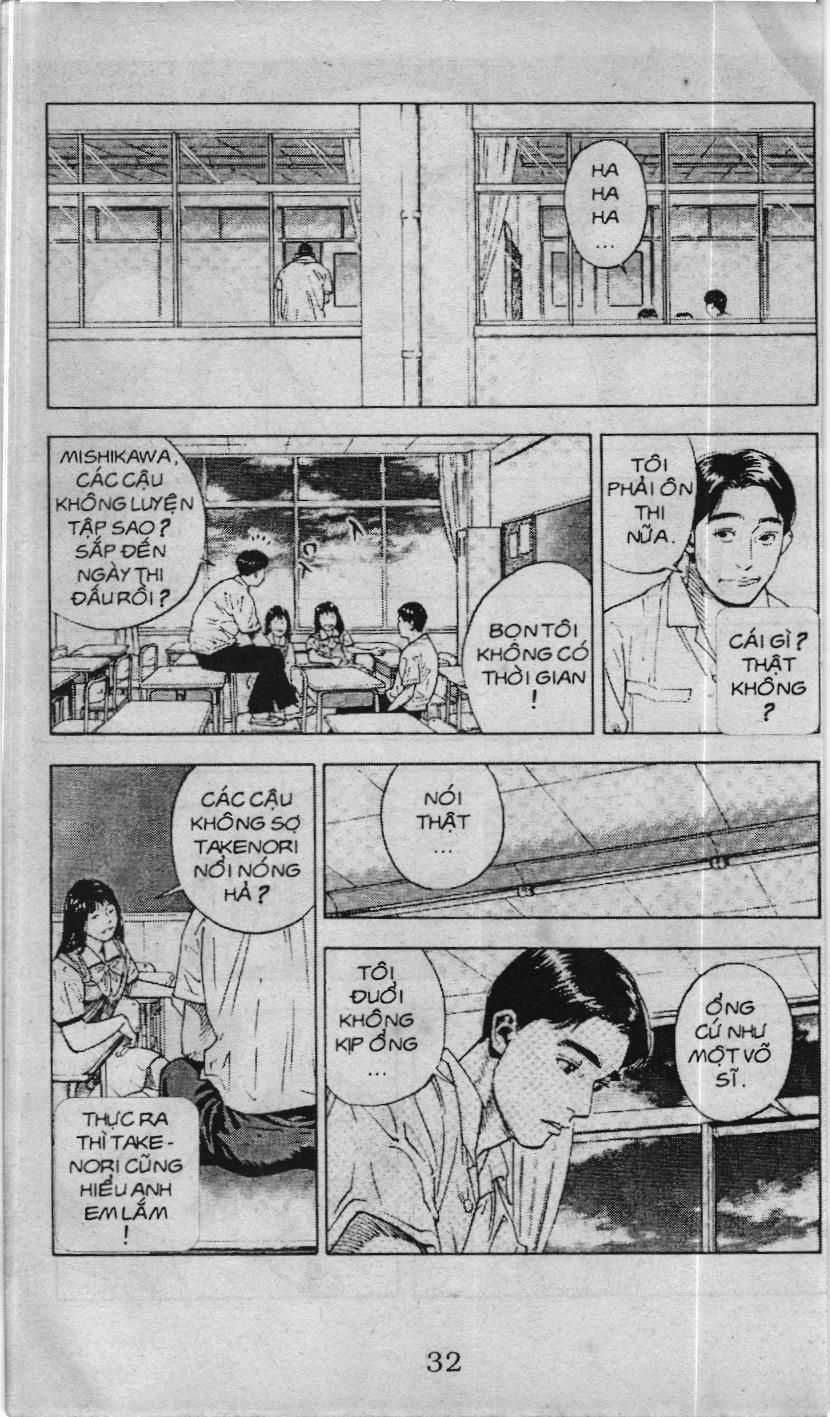Slam Dunk (Scan) - Chapter 228 - Trang 5
