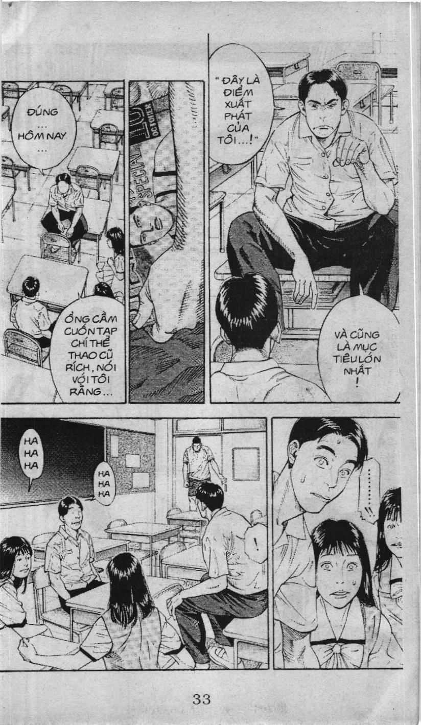 Slam Dunk (Scan) - Chapter 228 - Trang 6