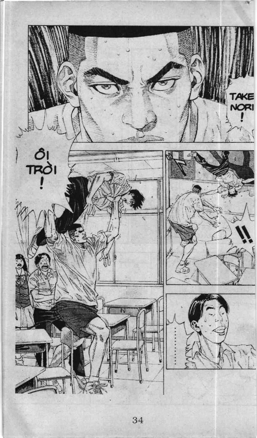 Slam Dunk (Scan) - Chapter 228 - Trang 7
