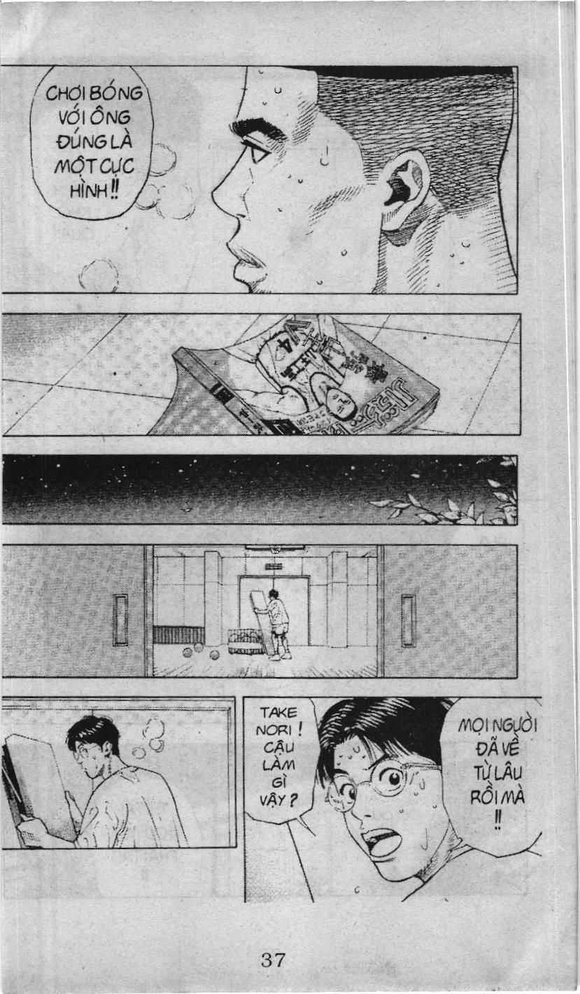 Slam Dunk (Scan) - Chapter 228 - Trang 10