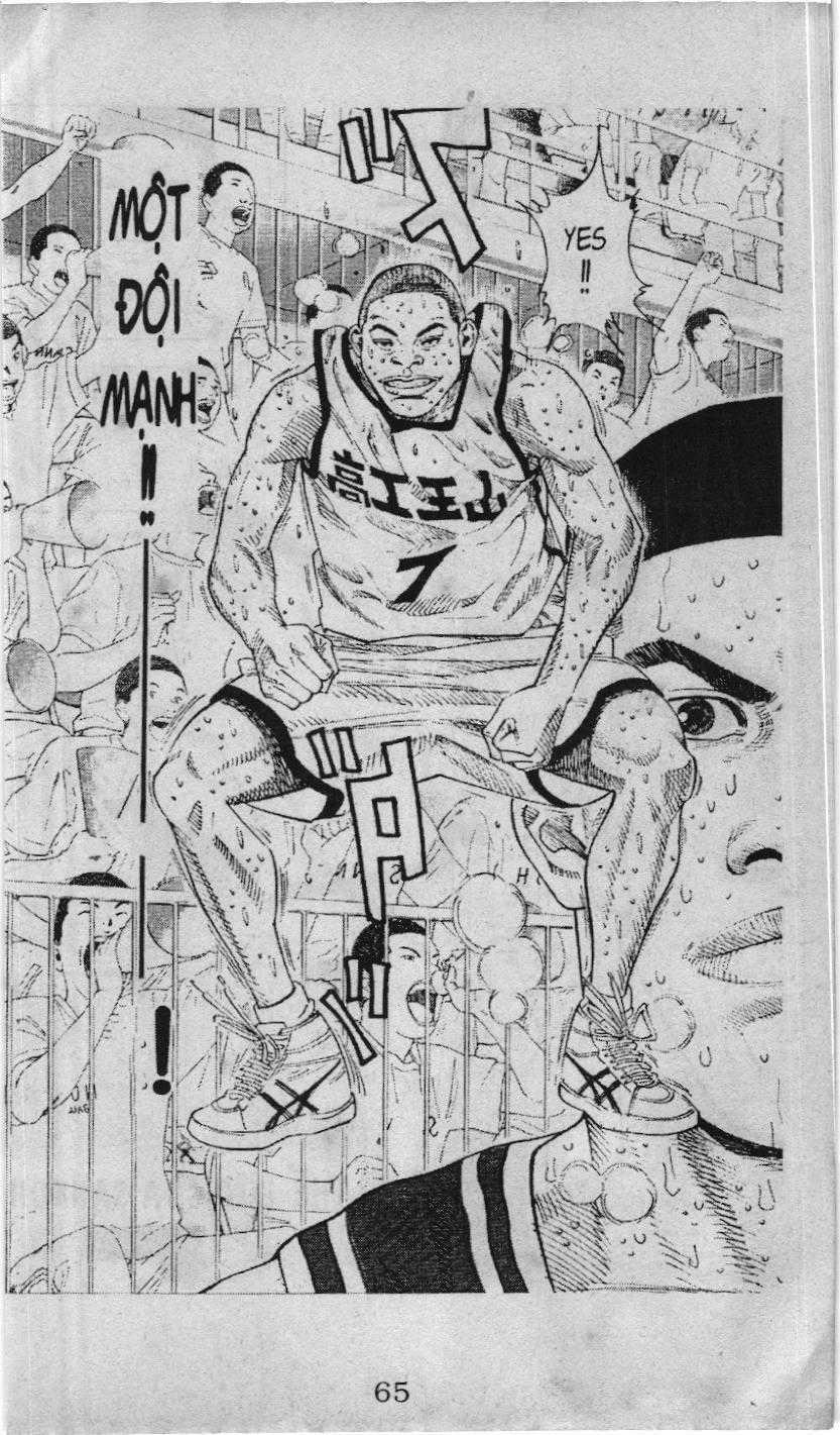 Slam Dunk (Scan) - Chapter 229 - Trang 19