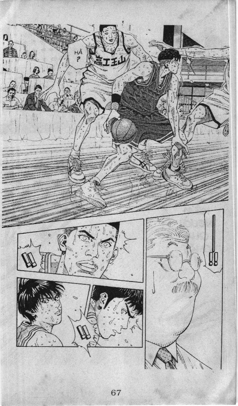 Slam Dunk (Scan) - Chapter 230 - Trang 2
