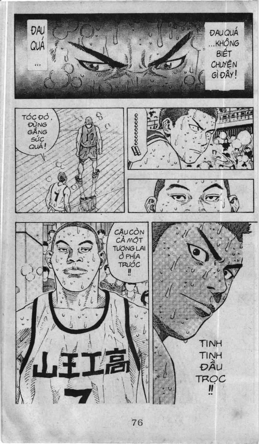 Slam Dunk (Scan) - Chapter 230 - Trang 11