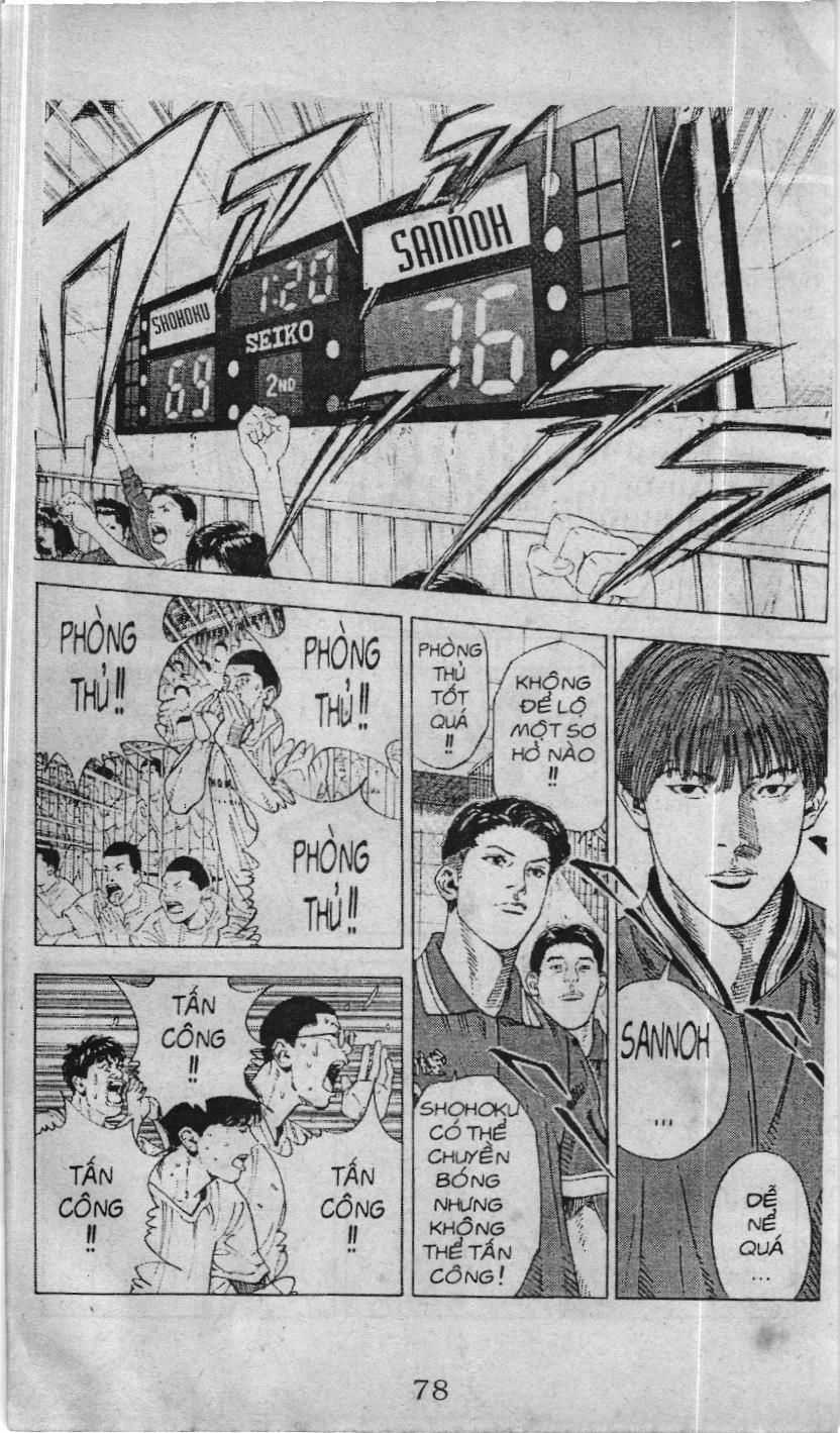 Slam Dunk (Scan) - Chapter 230 - Trang 13