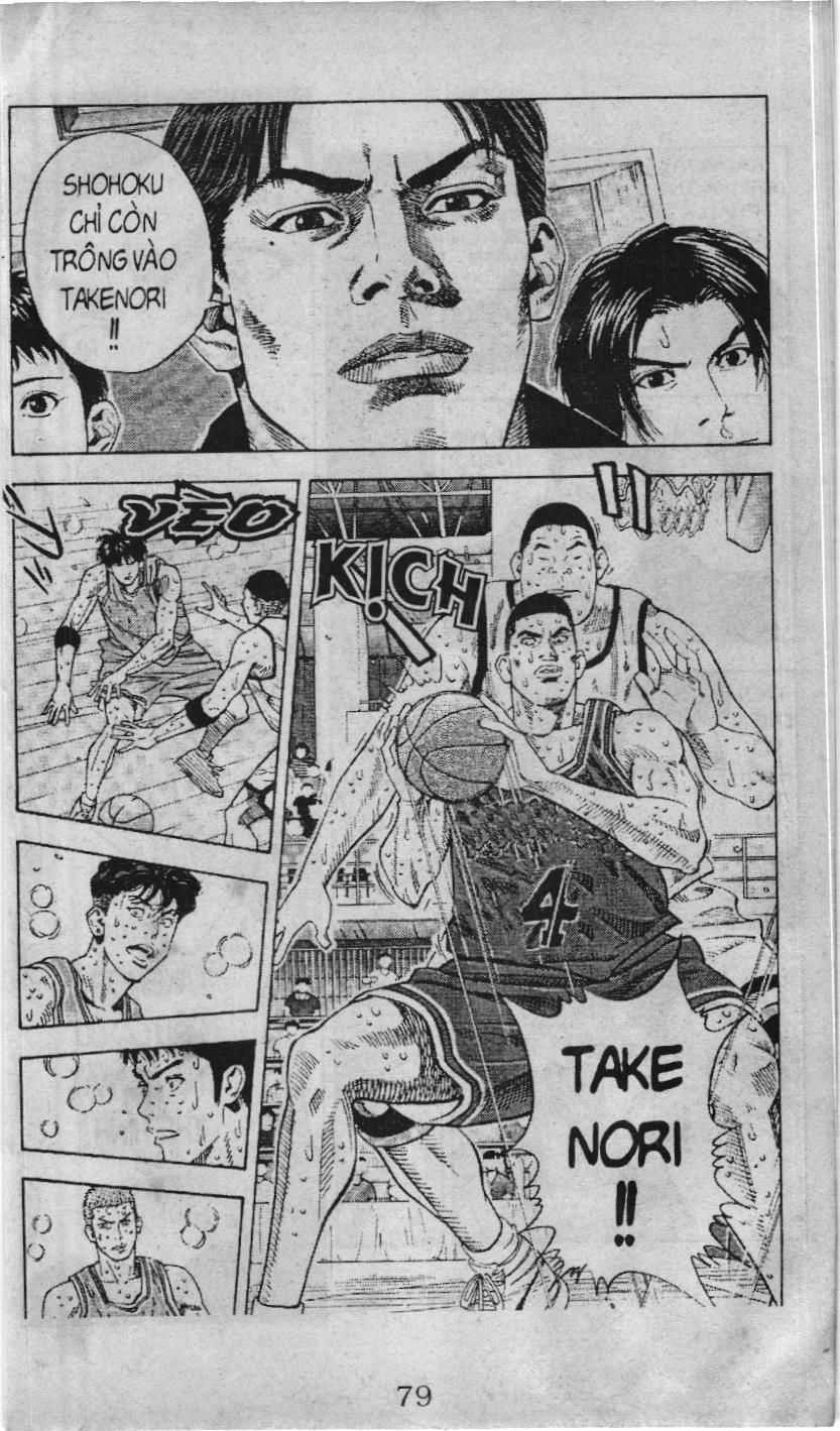 Slam Dunk (Scan) - Chapter 230 - Trang 14
