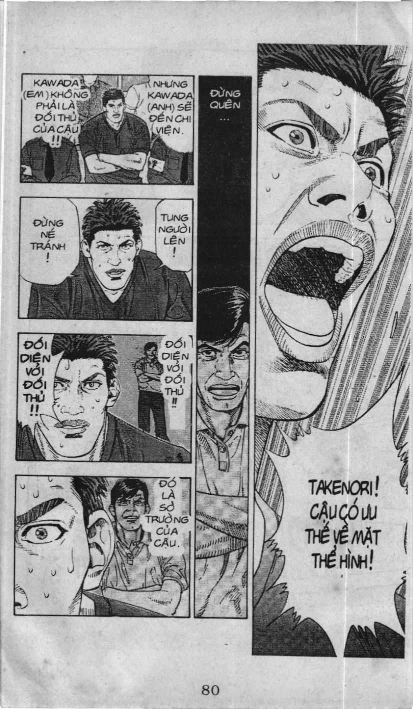 Slam Dunk (Scan) - Chapter 230 - Trang 15