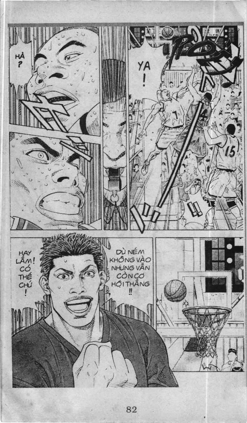 Slam Dunk (Scan) - Chapter 230 - Trang 17