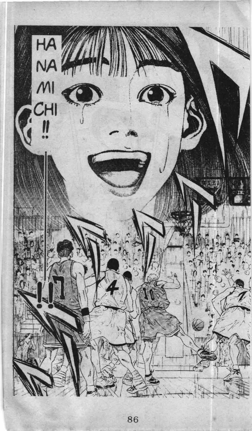 Slam Dunk (Scan) - Chapter 230 - Trang 21