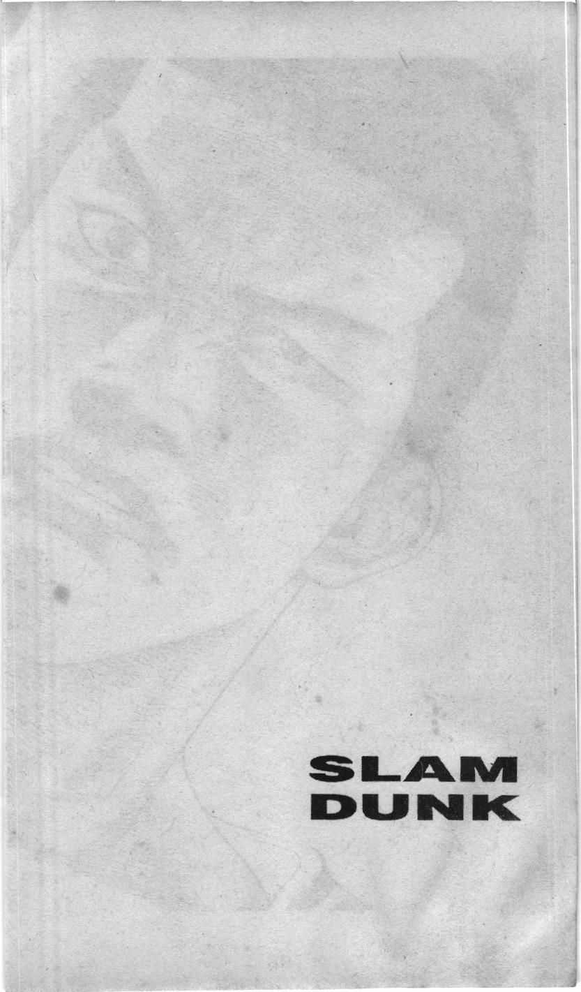 Slam Dunk (Scan) - Chapter 230 - Trang 22